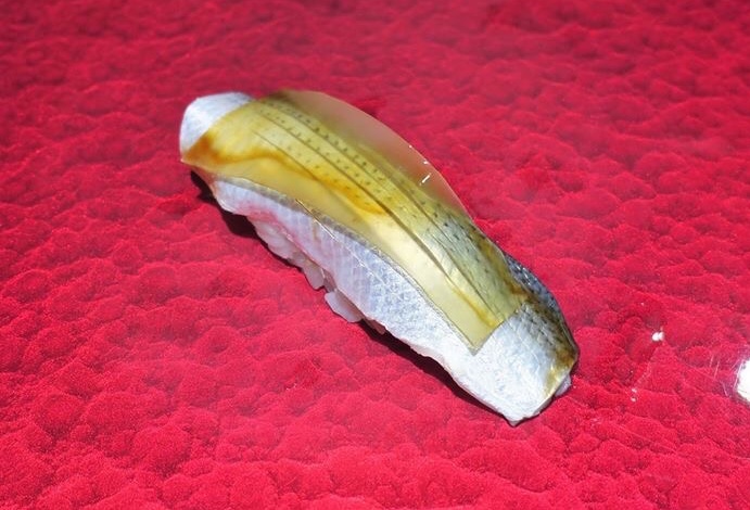 Kohada