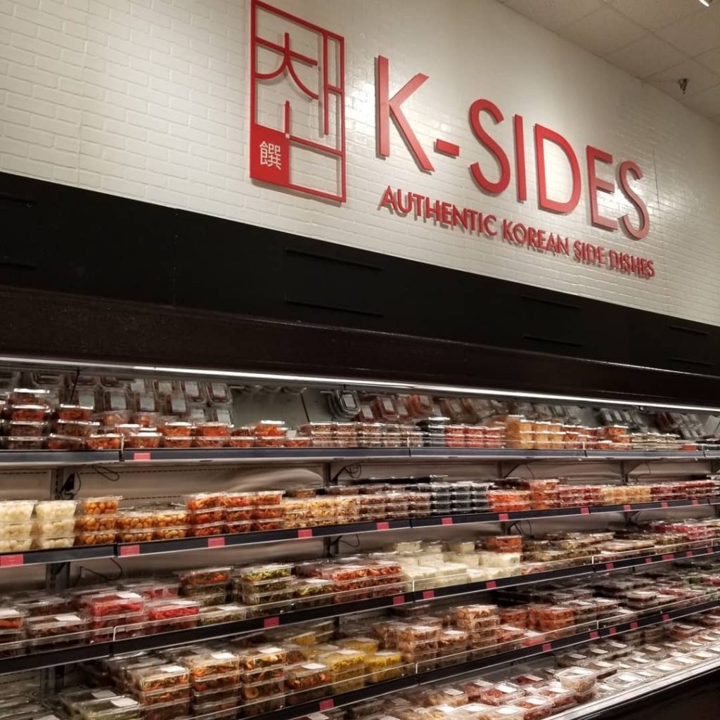 ksides section of hmart