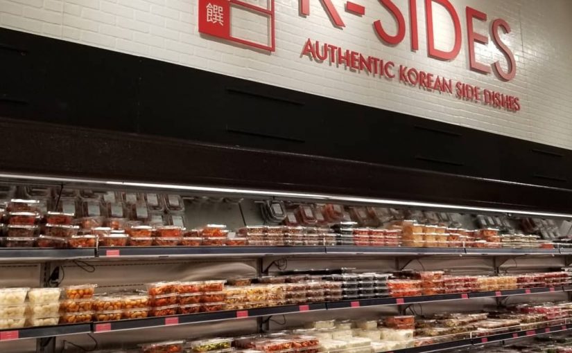 ksides section of hmart